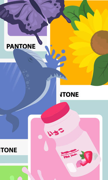 Pantone Wallpaper (2023)